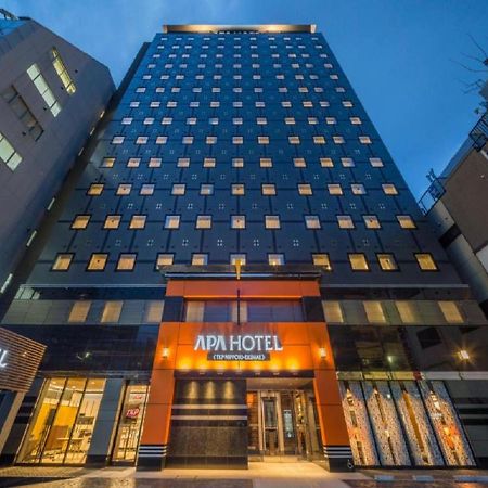 Apa Hotel Tkp Nippori Ekimae Prefektura Tokio Exteriér fotografie